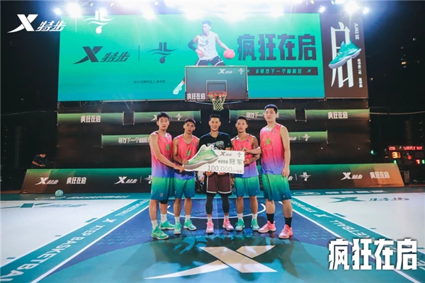 哪里可以找到关于减轻篮球训练压力的方法?_2